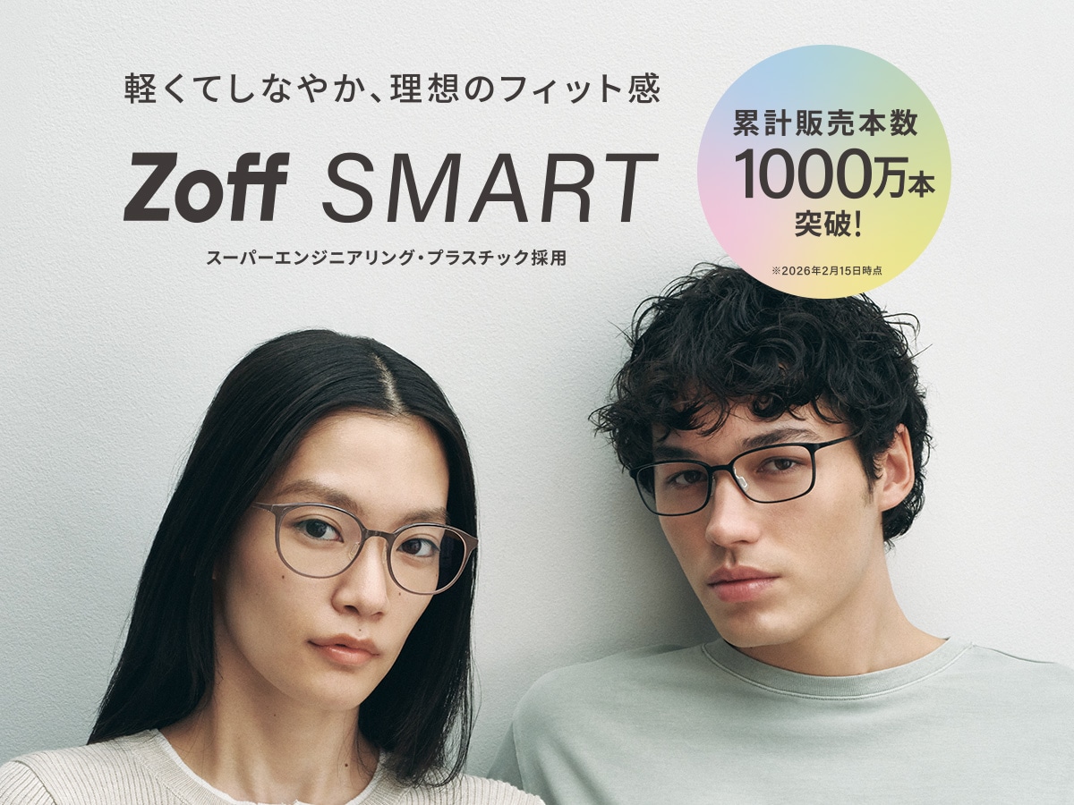 Zoff SMART